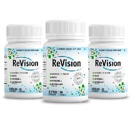 Revision Supplement
